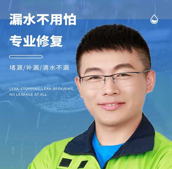 石家庄国建精材服务电话